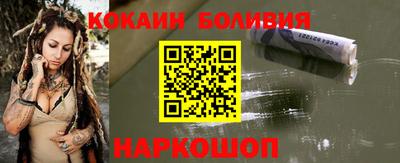 альфа пвп VHQ Гусев