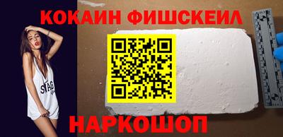 трава Гусь-Хрустальный