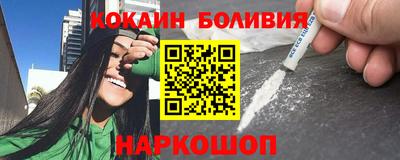 трава Гусь-Хрустальный