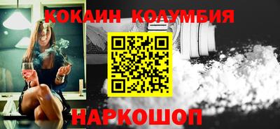 трава Гусь-Хрустальный