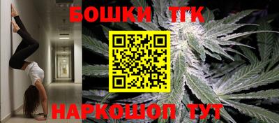 трава Гусь-Хрустальный