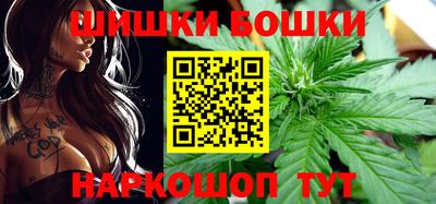 альфа пвп VHQ Гусев