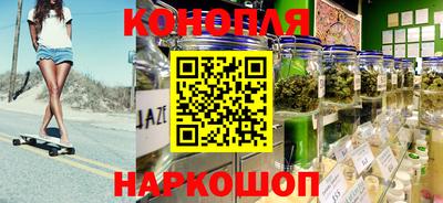альфа пвп VHQ Гусев