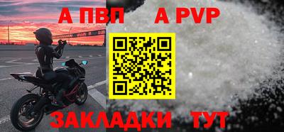 трава Гусь-Хрустальный