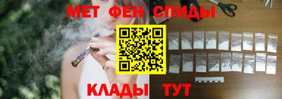 трава Гусь-Хрустальный